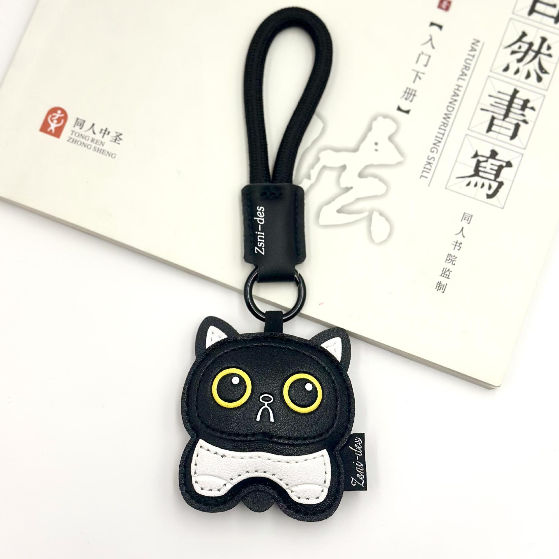 Creative PU Leather Cat Keychain Pendant Cute Couple Car Bag Doll Small Gift