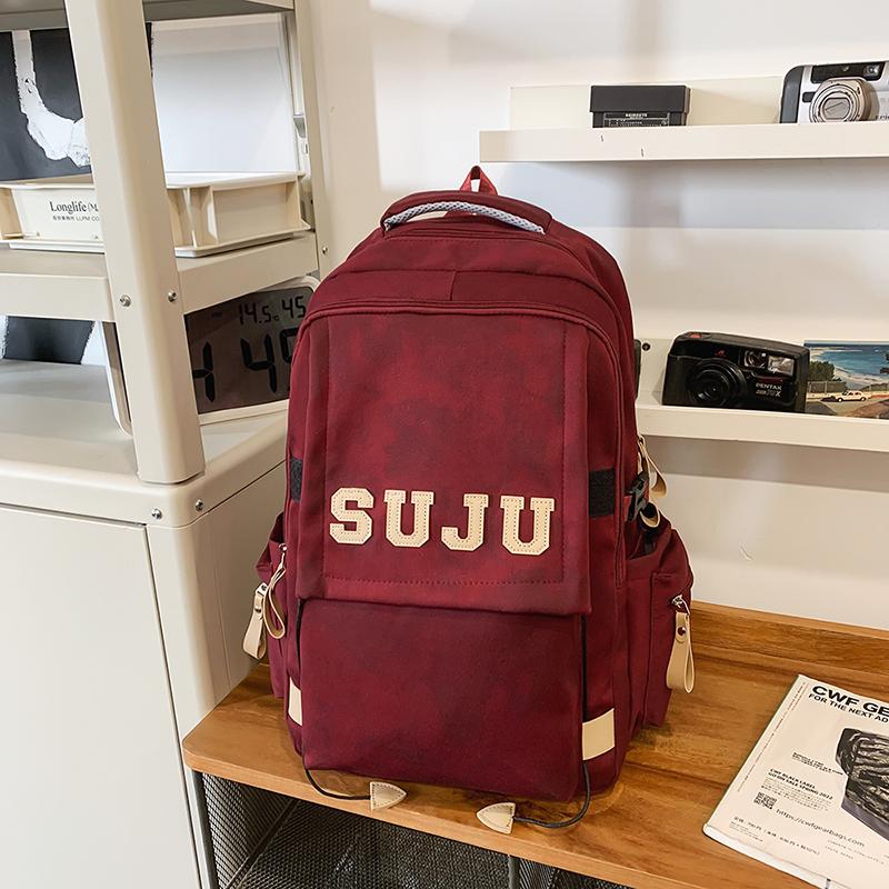 

Large Capacity Spine Bag Student Backpack зелений