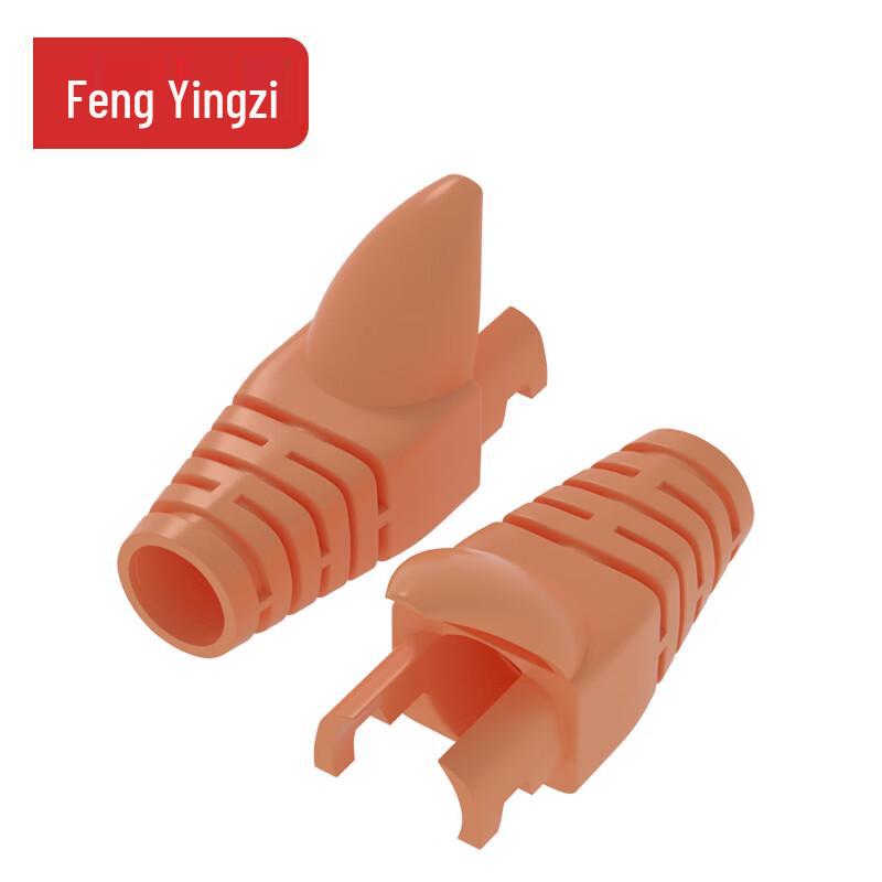 Fengyingzi RJ45 Network Cable Boot Covers