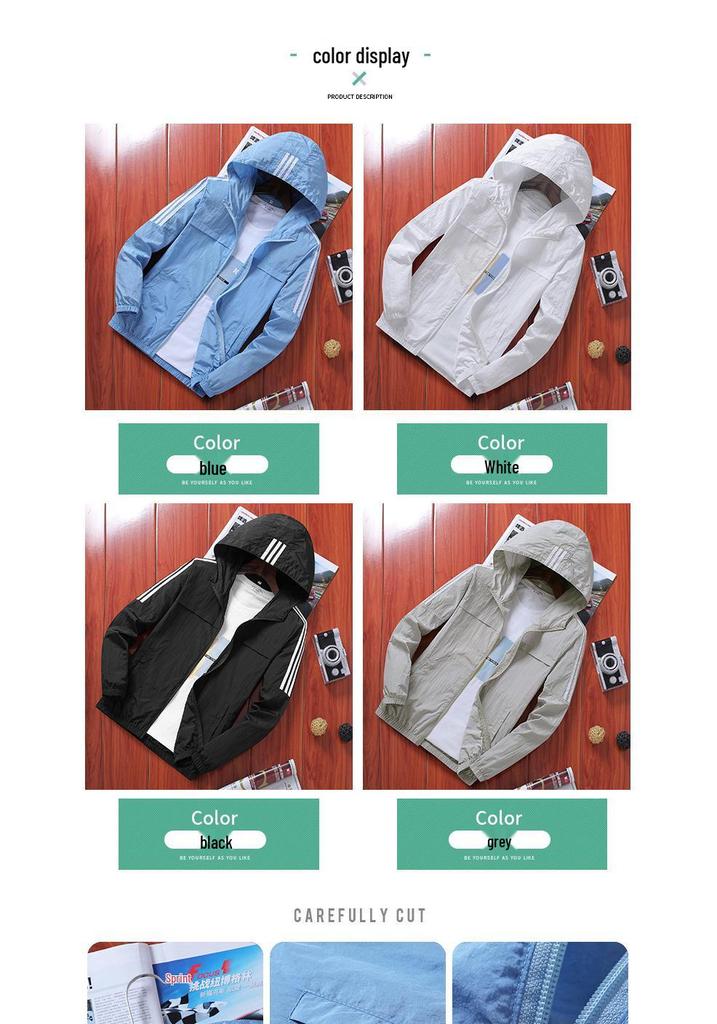 Men's Sun Protection Korean Style Casual Jacket 