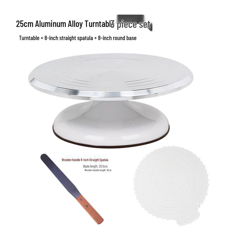 

Aluminum Alloy Cake Decorating Turntable