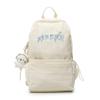 College Style Student Schoolbag Large Capacity Embroidered Backpack