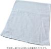 Marushin Commercial Face Solid for Public and Product 0740020200 Towels, 12-Piece Set, White, Thin, Color, 100% Cotton, Disposable, Baths, Baths,