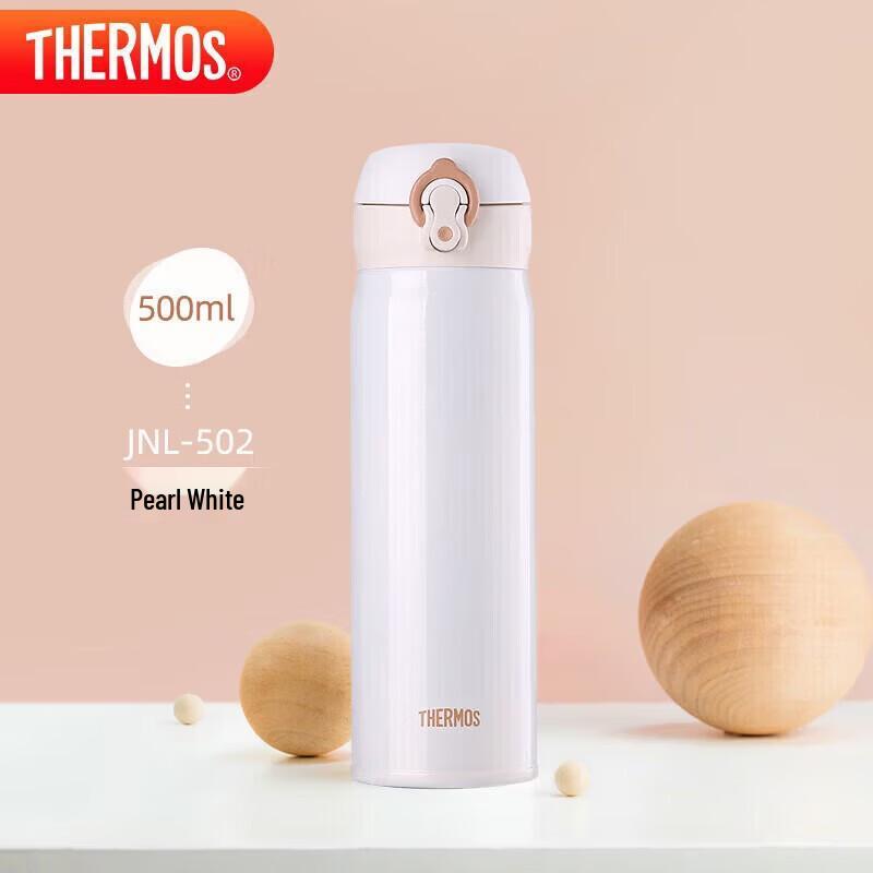 Thermos JNL502 Stainless Steel Insulated Water Bottle