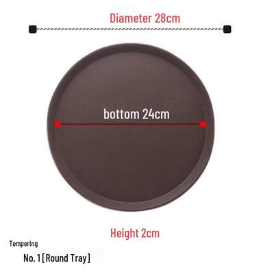 Zhi Shi Non-Slip Tempered Serving Tray