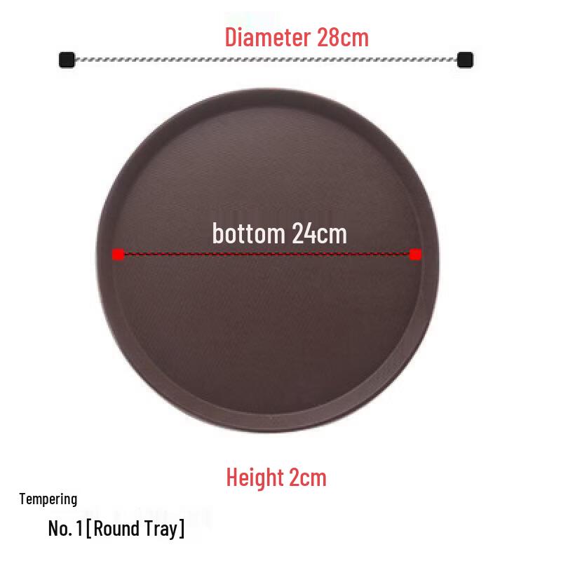 

Zhi Shi Non-Slip Tempered Serving Tray