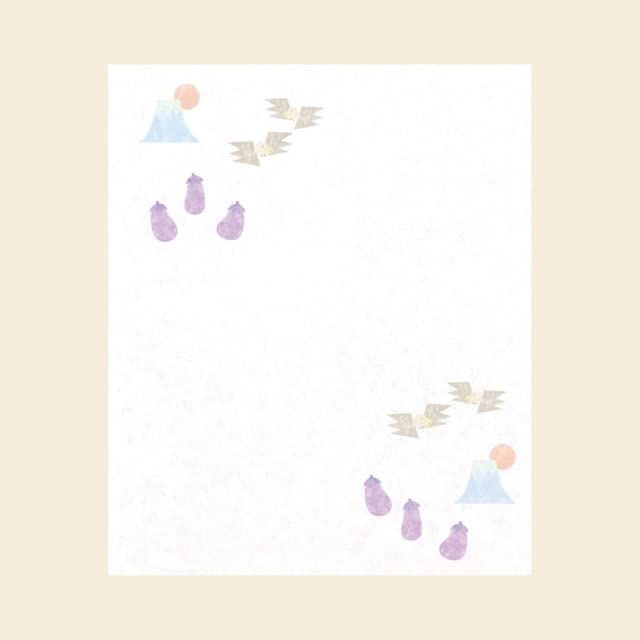 Kamiiso SAIEN Kaishi Two Three 175mm x 20 3028 (Paper Paper) "One Fuji, Hawks, Eggplants" 145mm, Sheets, No.