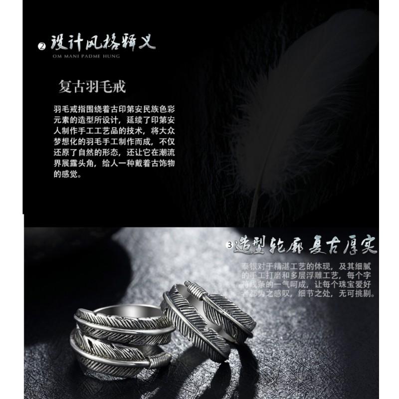 Adjustable Open Ring Couples Vintage Angel Feather Design Unisex Copper Plated Geometric Band