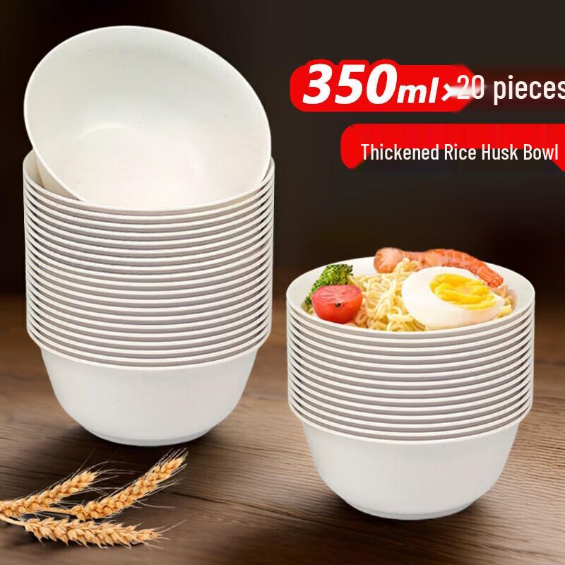 U-Shu 350ml Biyobozunur Pirinç Kabuğu Kaseler (20'li Paket)
