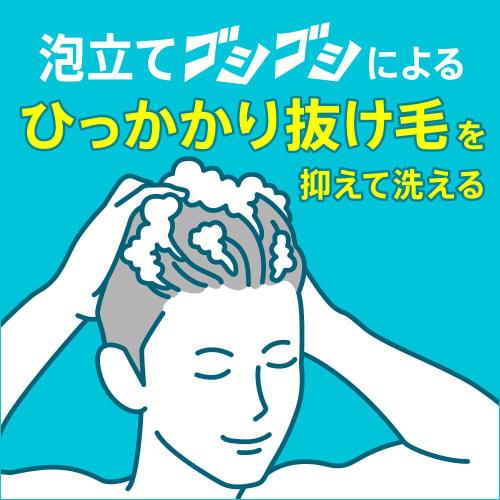 Success Foam Shampoo Men's Body 400ml