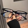3 Pieces of Blue Light Blocking Glasses - Fashionable Square Fake Glasses, Anti Radiation Computer Gaming Glasses, Sunglasses