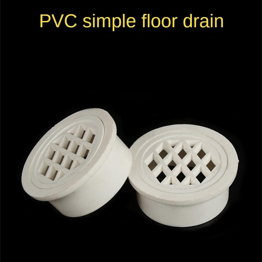 Reusable Insert Type Floor Drain Grid PVC 50-160 Round Upgraded Thickened Simple Sewer Building Materials Bathroom Accessories