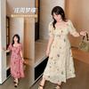 French Girly Square Collar Temperament Floral Skirt Summer New Fat Mm Meat A Word Medium and Long Skirt 240381