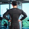 JOMA Men's Athletic Compression Long Sleeve Top
