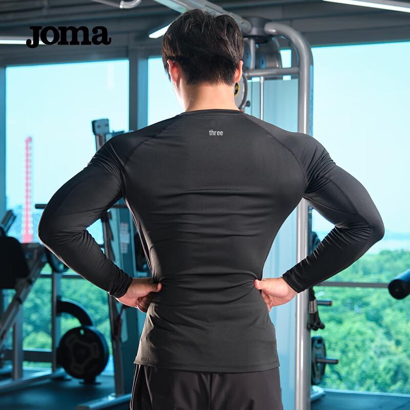 JOMA Men's Athletic Compression Long Sleeve Top