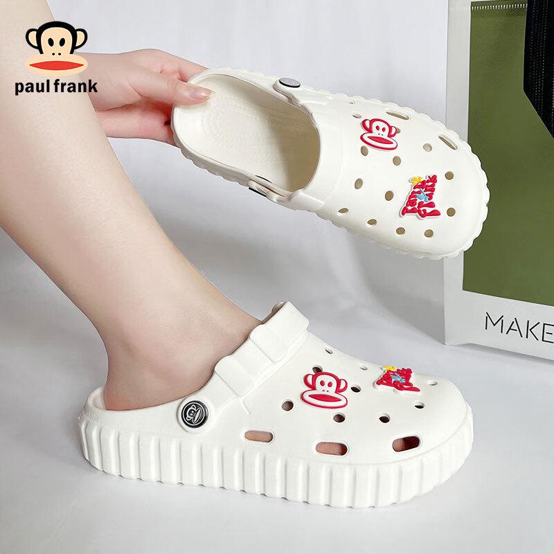 Paul Frank Unisex Summer Beach Clogs EU 39-40