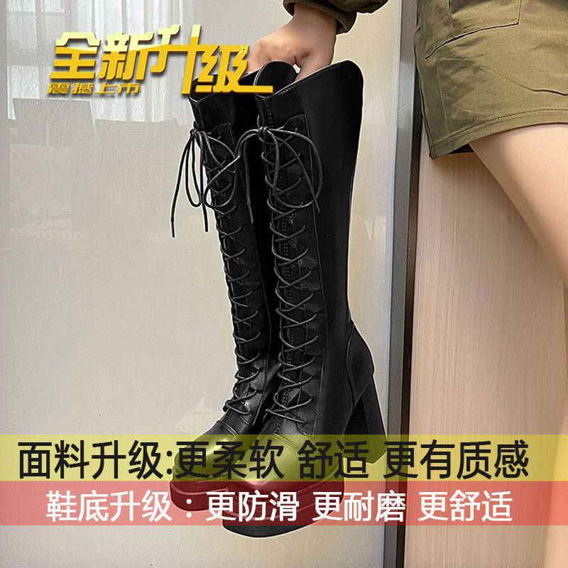 

High-heeled boots for women s autumn and winter, thin high-soled thick-soled boots, velvet, and a small knight boot 2025. 35