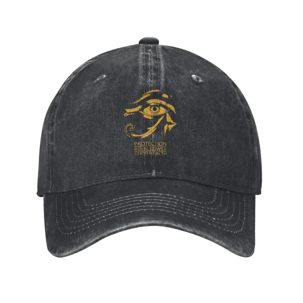 Eye Of Horus Eye Of Ra Egyptian Meaning Denim Hat Outdoor Adventures Unisexs Hats Unisexs Baseball Cap