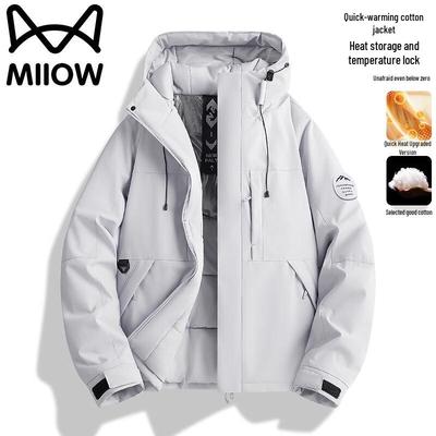Mao Ren Men's Graphene Hooded Windproof Warm Padded Jacket