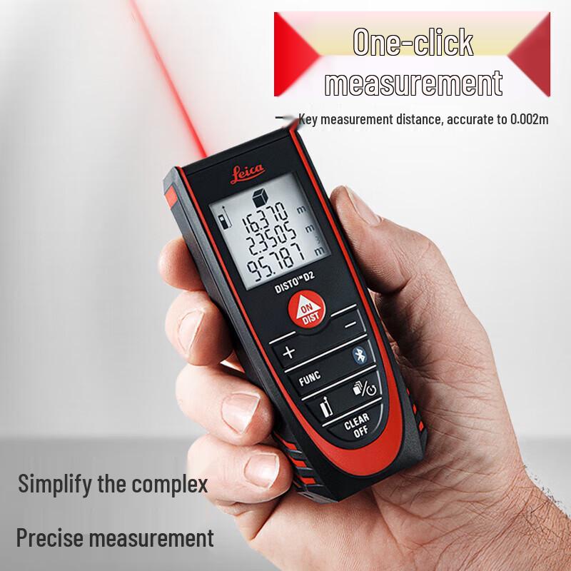 Leica D2 High-Precision Laser Rangefinder CN plug (adapter included)
