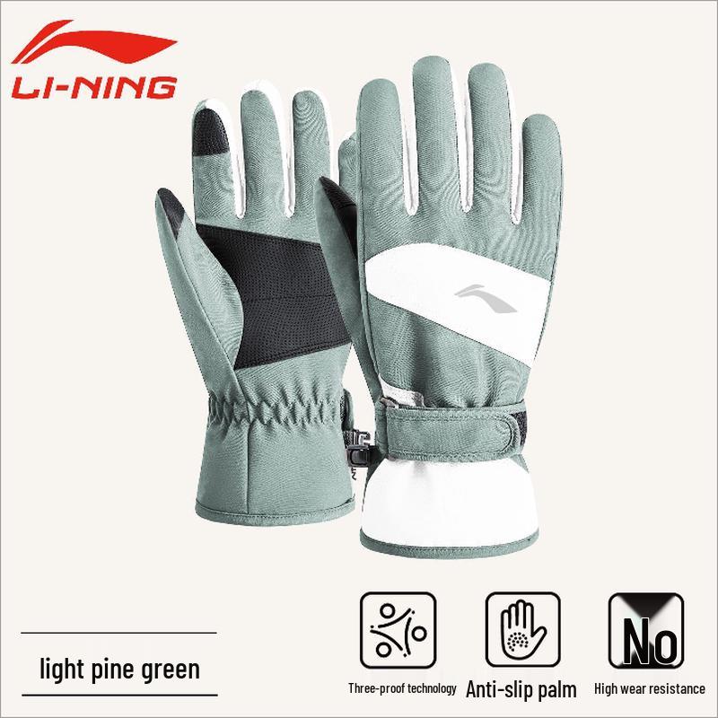 Li-Ning Winter Waterproof Touchscreen Gloves M