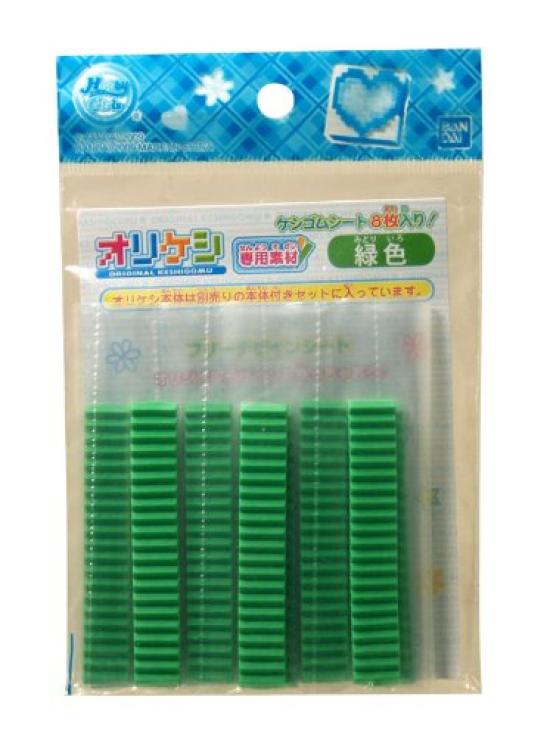 Bandai Orikeshi exclusive material green