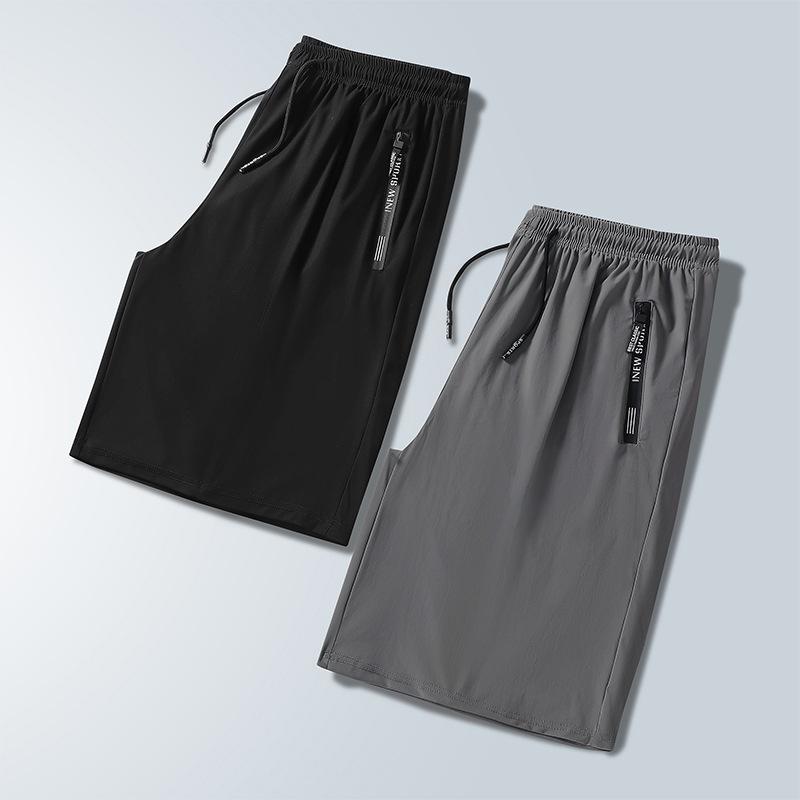 Summer Men's High Stretch Ice Silk Plus Size Pants Zipper Ice Silk Shorts Men's Loose Basketball Ice Silk Shorts Running Speed Dry Shorts