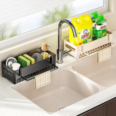 Multi-Functional Kitchen Sink Drain Rack Organizer: Detachable Tray for Sponge, Dishcloths & Cleaning Brushes Storage
