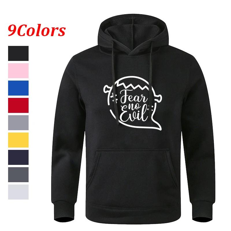 Black Gray Teens Autumn Long Sleeve Printed Hooded Sweatshirt Sportswear Hoodie