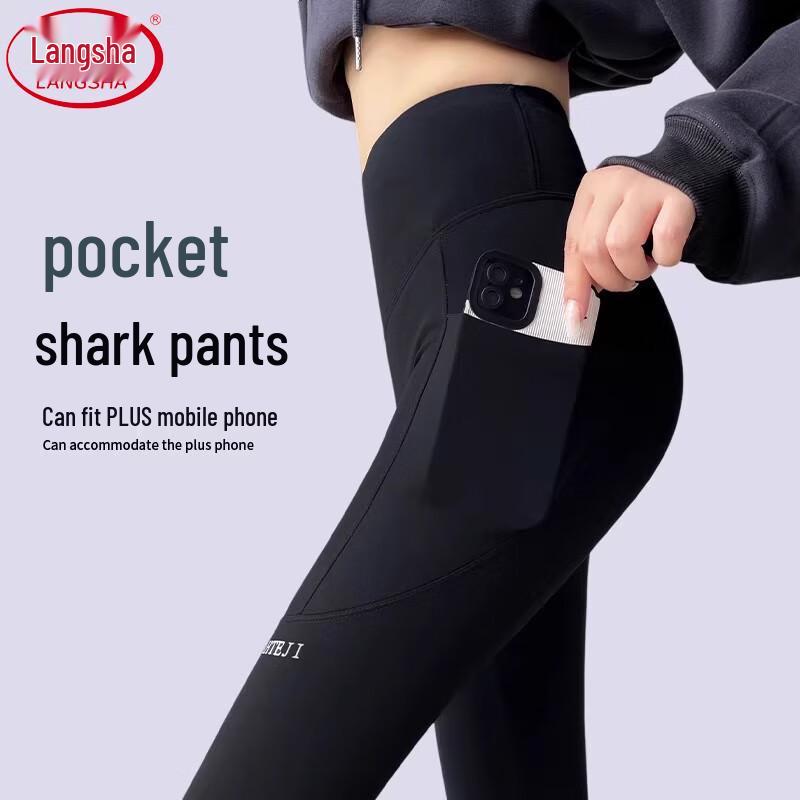 Langsha Women's High-Waist Yoga & Fitness Leggings with Pockets