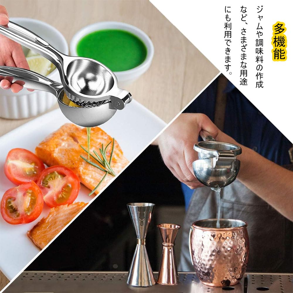 DFsucces Lemon Squeezer, Hand Juicer, Stainless Steel, Unbreakable and Washable, Suitable for Lemon, Orange, and Grapefruit Juice