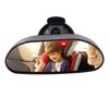 Car Baby Suction Cup Insight Adjustable Auxiliary Rearview Shatterproof Child Seat Set of 1 X-STYLE Mirror, Type, Rear-Facing Mirror, 360-Degree