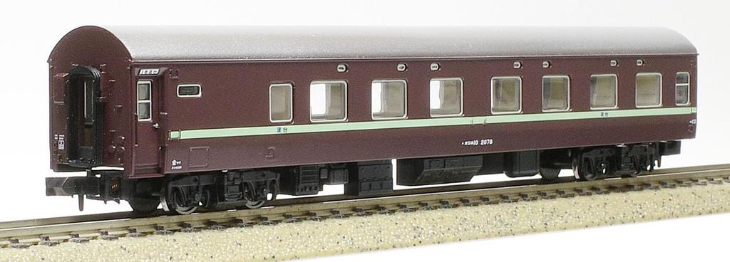 MicroAce N Gauge Orone Grape Green Passenger Car A7261 10-2078 (Light Stripe)