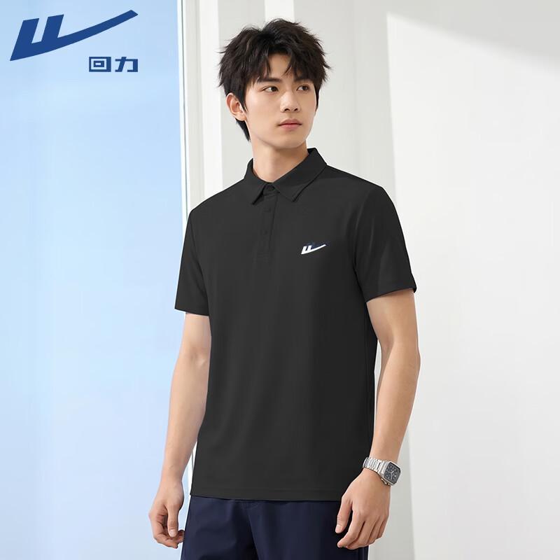 Warrior Men s Summer Short Sleeve Polo Shirt L