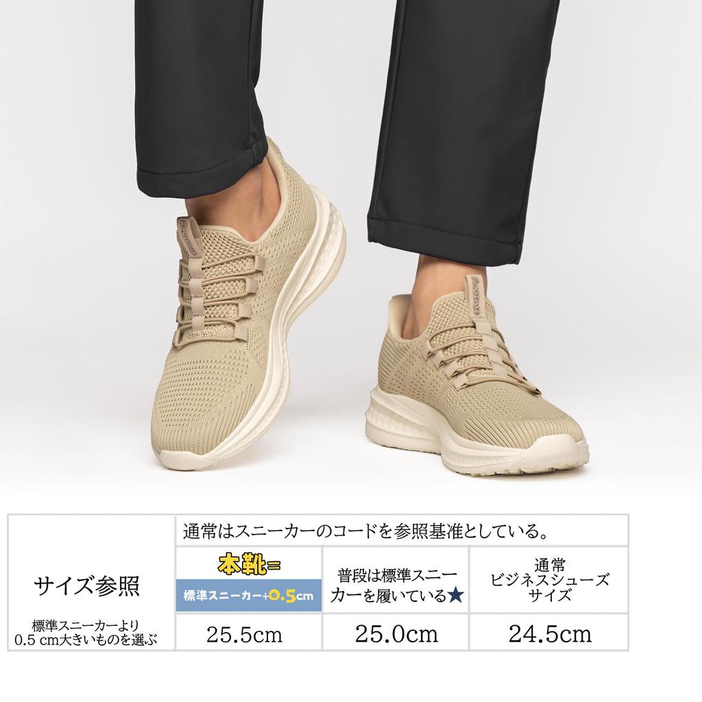 Sneakers to slip on while recommended by physical Walking shoes for men and sports running most for easy to walk suitable for standing [FOX Sense]