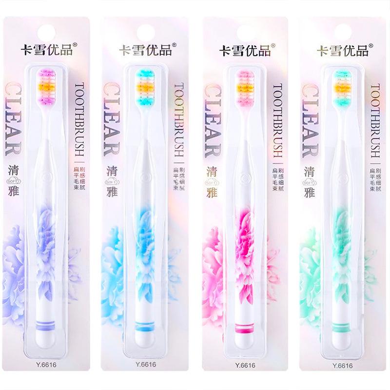 Yishuayoupin Hanhou Toothbrush Set: Soft & Medium Bristles, Adult Unisex, Couples, 2-Pack/Single Pack.