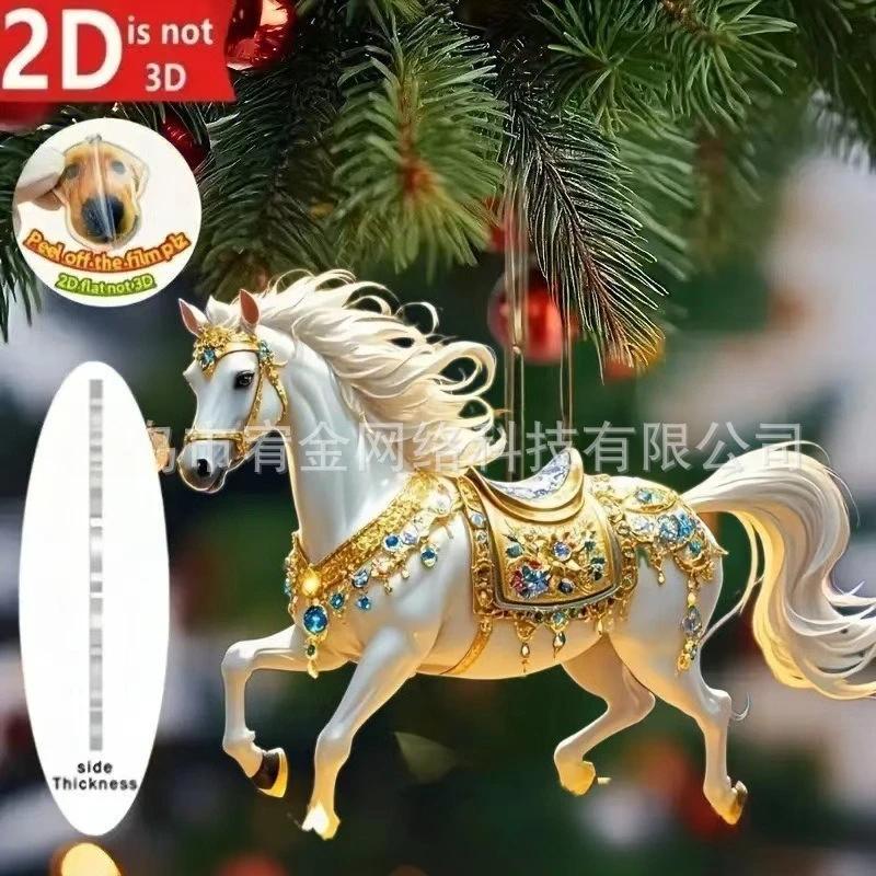 2D Christmas Tree Horse Ornaments Xmas Metallic Rhinestones Horse Christmas Hanging Horse Ornaments Gifts Home Decoration