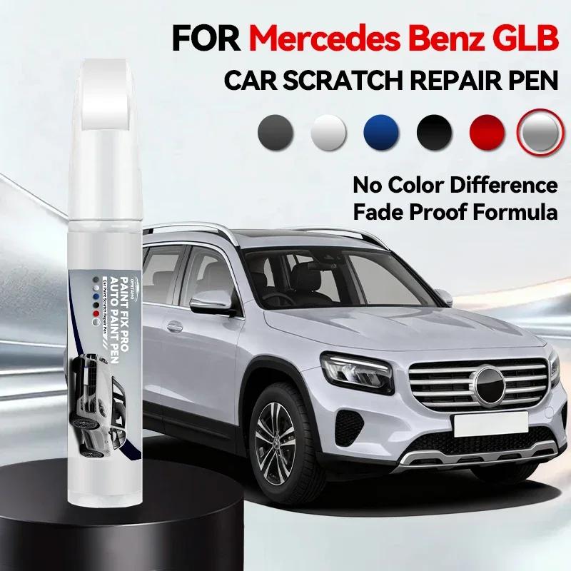 Fahrzeug zur exklusiven Nutzung Für Mercedes Benz GLB 2019-2025 X247 Lackreparaturstift Ausbesserungsstift Kratzerentferner DIY Autozubehör