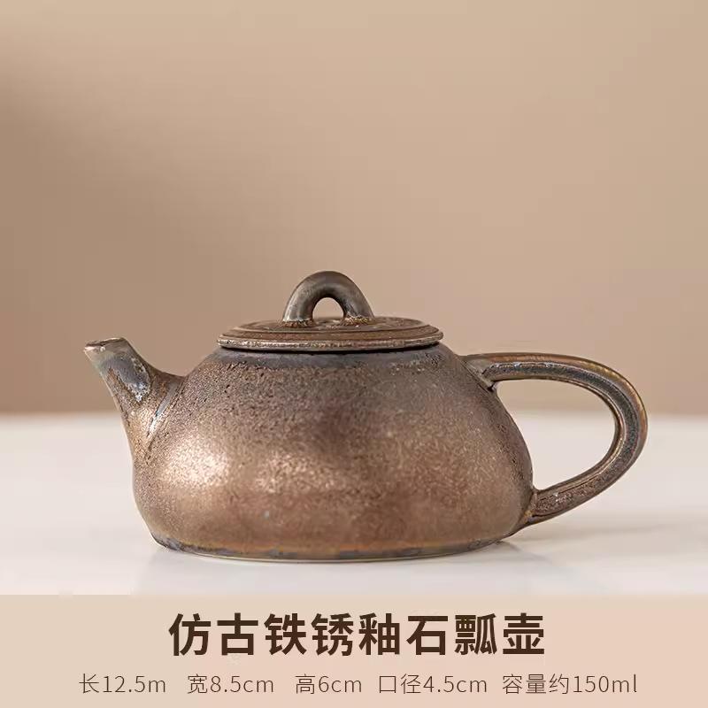 Japonská rezavá glazura Čajová konvice Ručně vyráběná kamenina Litinová konvice Čaj Primitivní rustikální styl Keramický hrnec Chawan Čajový obřad Domov