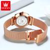 OLEVS 5869 Fashion Women's Watches Milanese Mesh Belt Waterproof Simplicity Versatile Quartz Watch for Lady Original Wristwatch