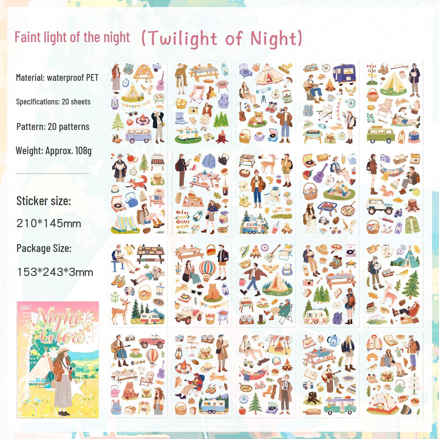 Yuezhen Wenchuang Day & Night Journal PET Sticker Book