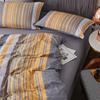 Mengjie Printed 4-Piece Bedding Set