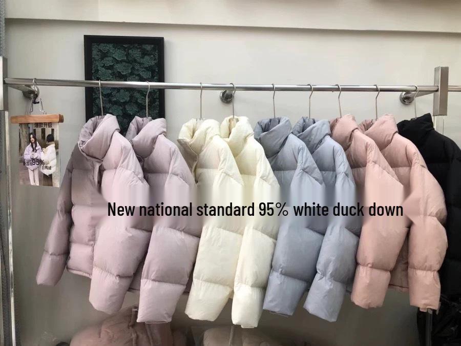 2025 Women's Petite Thickened White Duck Down Jacket - Short Stand-Up Collar