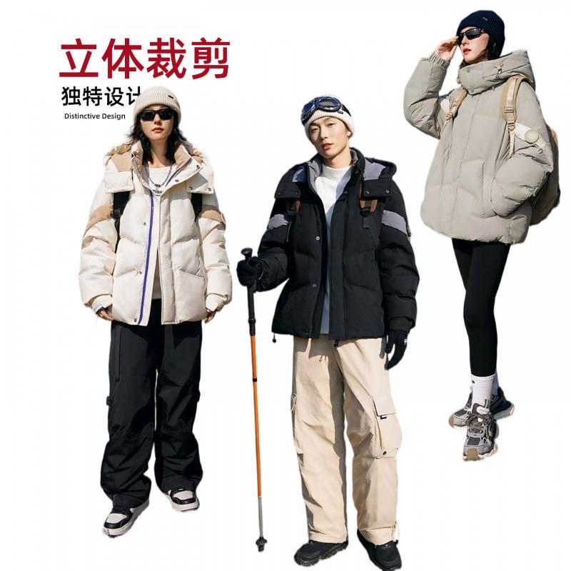 Starlite Couple Short Workwear Down Jacket 90% White Duck Winter Outdoor Warm Coat