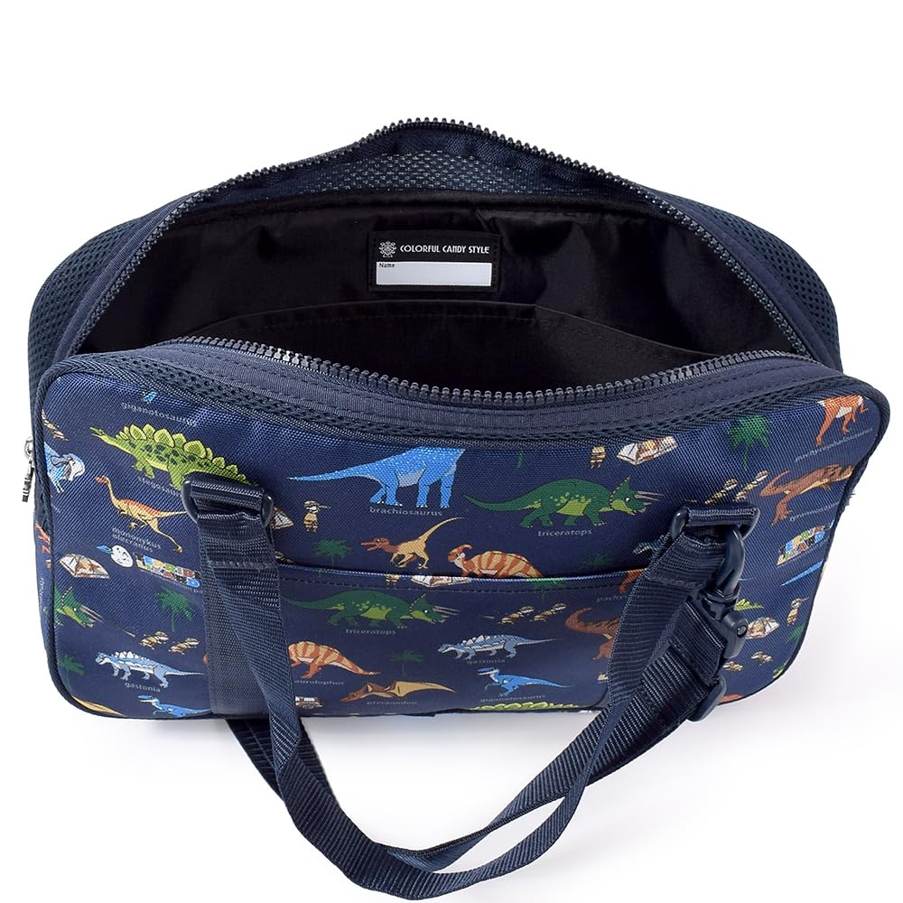 COLORFUL CANDY STYLE Calligraphy and calligraphy and lightweight Dinosaur Continent for elementary school with shoulder for 1 cloth for wiping your