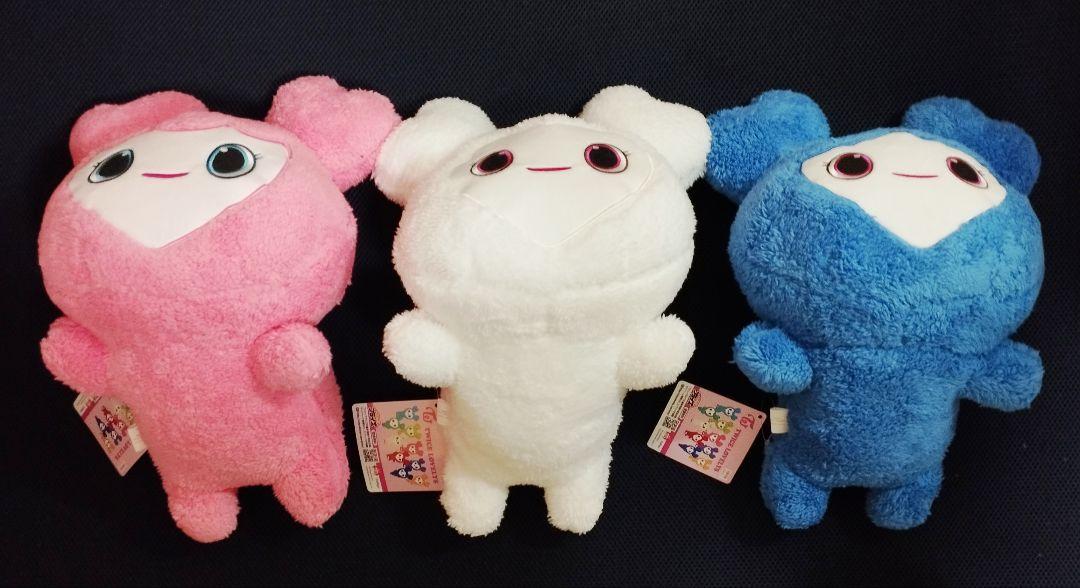 

[USED] TWICE LOVELYS Fluffy Big Plush Toy GIGO (3 pieces)
