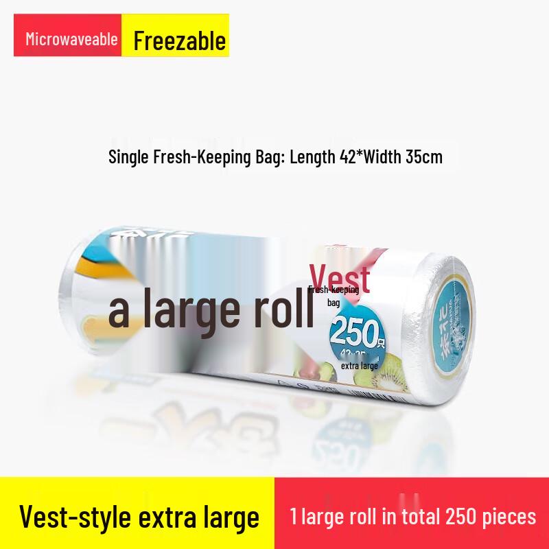 Chahua Food-Grade Fresh-Keeping Bags