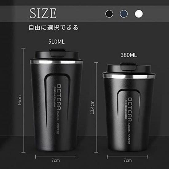 MugHeat retentionCoffee cupConvenience Store cupPortable mugCold retentionTumblerVacuum insulatedStainless steelWith lidPortableDirect dripFor Gifts