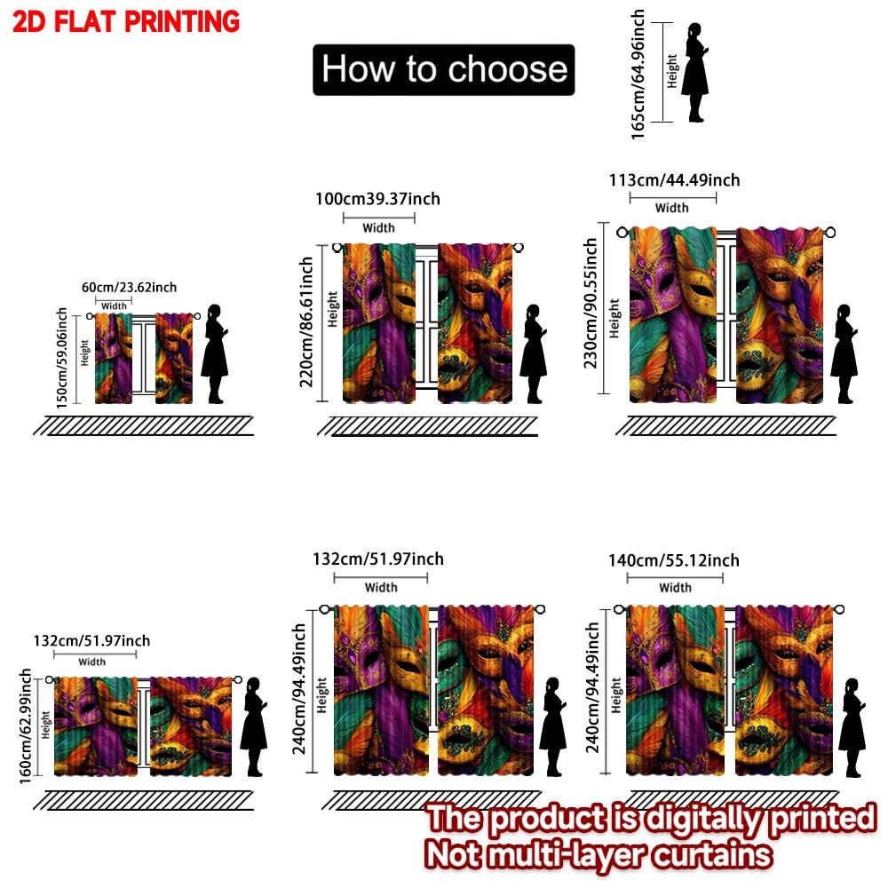 2D Flat Printing 2pcs Curtain Curtains Mardi Gras Colorful Masks(1) Digital Printed Polyester Drapes Party Decorations for