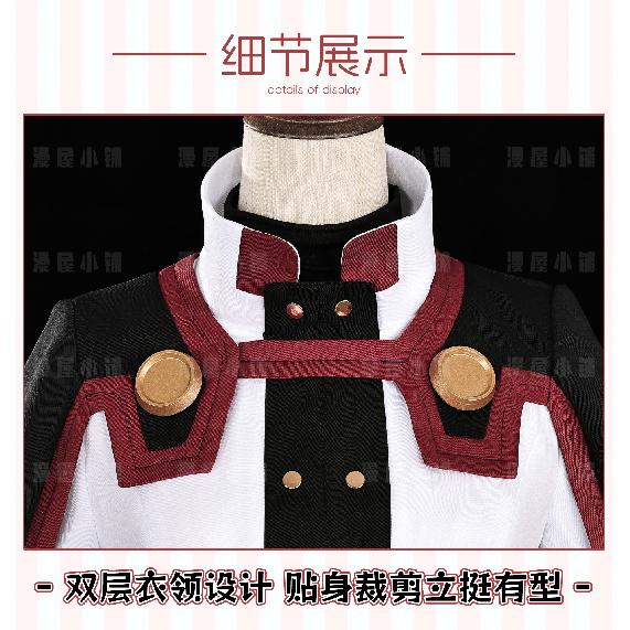 Asuna Cosplay Costume Sword Art Online: Ordinal Uniform Halloween Carnival Party Christmas Play Role Clothes Clothing for Women